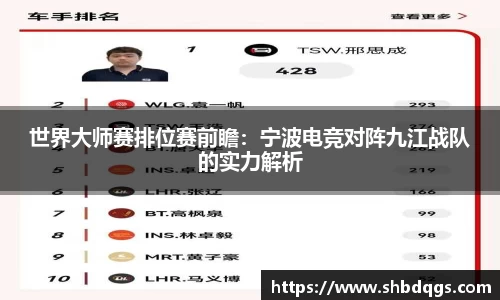 球盟会平台